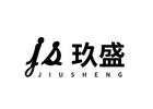 Jiusheng Doll customization