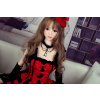Love Doll Cute Alissa 4ft 10' (148 cm)/ D-Cup - AF Doll