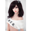 Sex Doll Seductive Tayrin 4ft 10' (148 cm)/ D-Cup - AF Doll